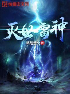 继父与哥哥漫画
