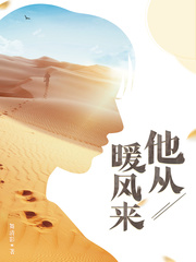 尿液大泡浓精灌孕h