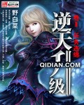 家庭乱小说大全缶母