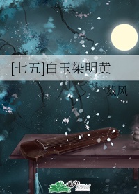 扒开末成年粉嫩的小缝强文