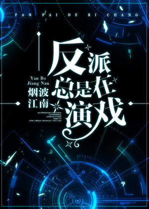 老妇女视频直播全集