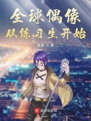 人世间纪录片