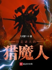 乡村乱惰二十七部最新