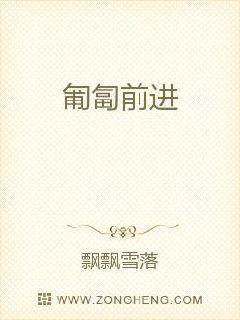 马赫动力