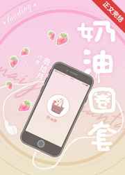 四叶草花语