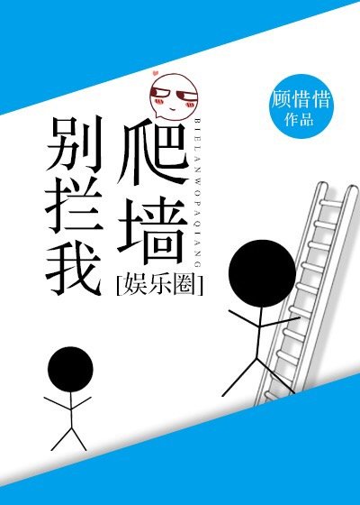天堂Com