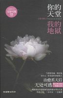 李飘飘计筱竹路静安琪