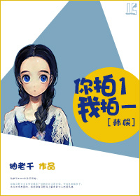 娘心