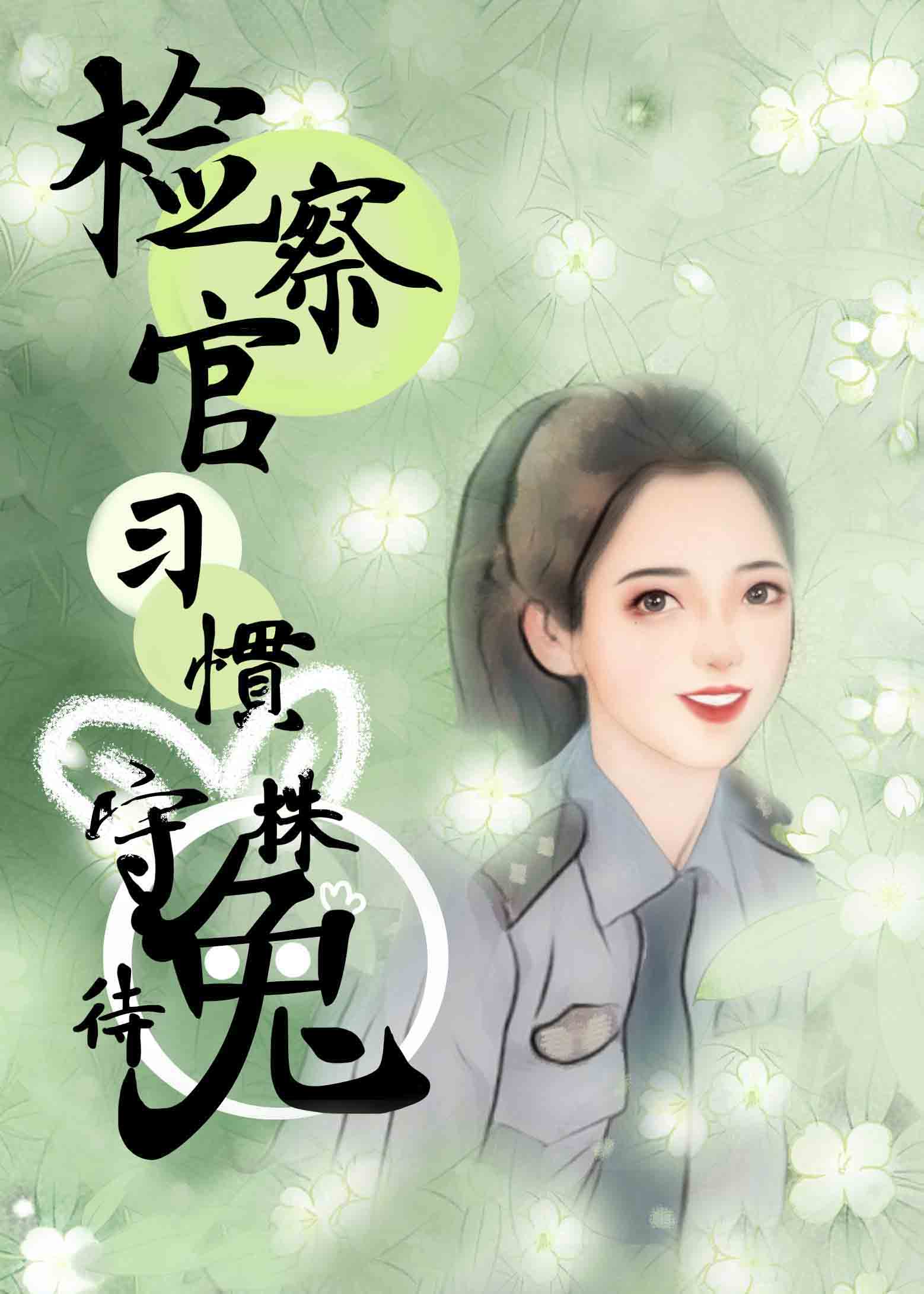 月夜直播下载观看免费视频