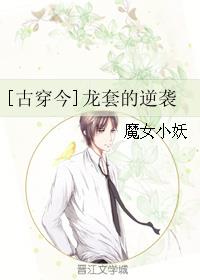 继母诱惑