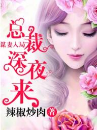 开心宝贝之开心星星球