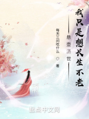 可以强所有女角
