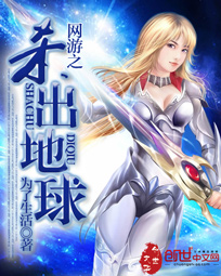 黑奴繁殖场