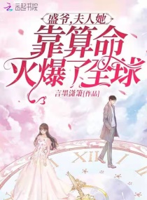 急招钟点工夜班加薪