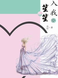 王亚伟的新浪博客