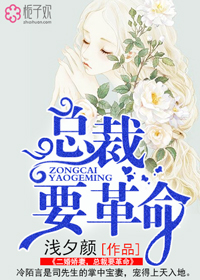 富二代高清直播