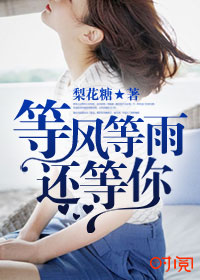 纪君阳温千寻小说免费
