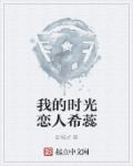 种子万能搜索网页版