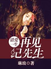 拉字至上第三季大尺第几集