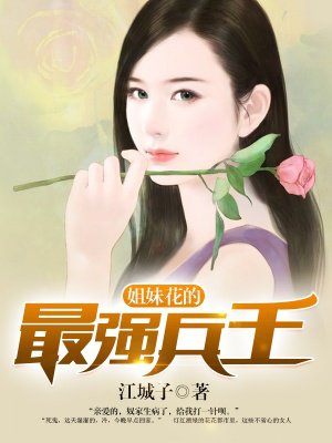 添奶