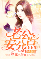 情债电影