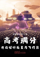 男朋友11cm应该分手吗