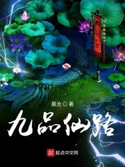 龙泽罗拉av