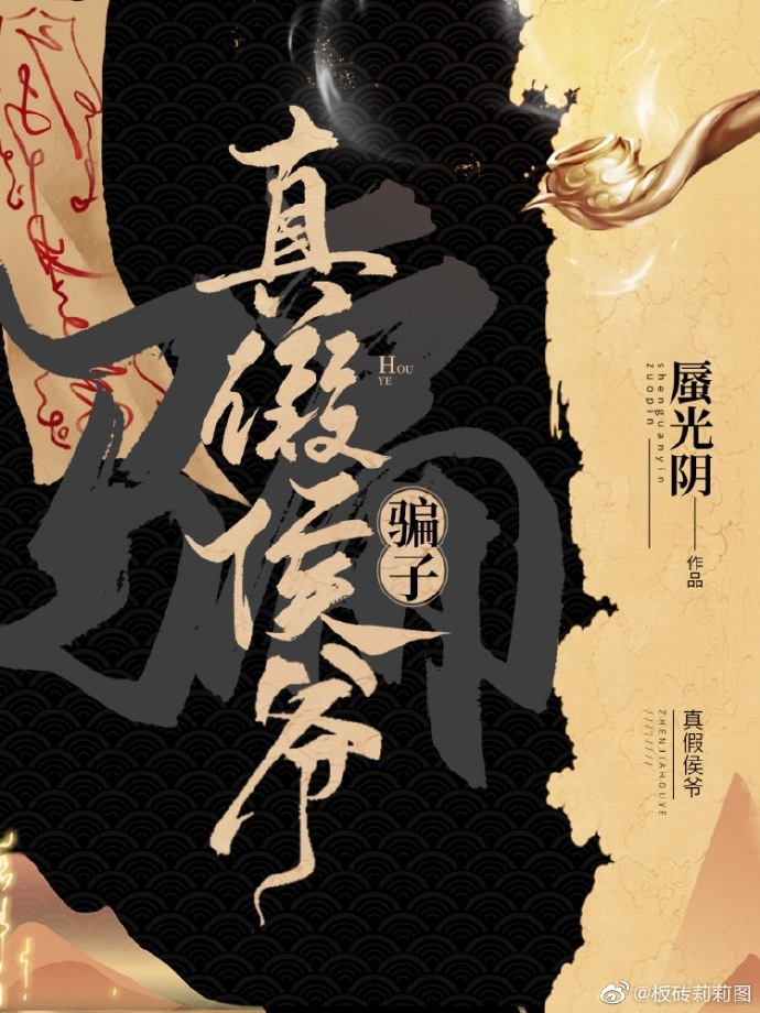 中文字幕第5页