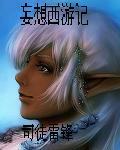 快播理论电影