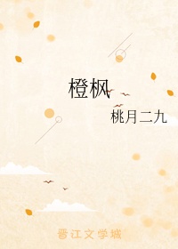 日本口工里番