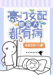 为绿卡和两个移民老外视频