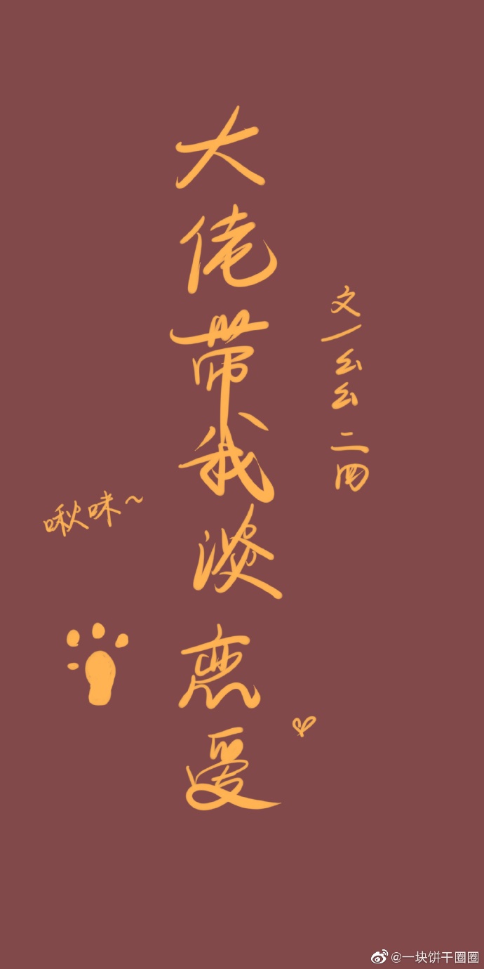 男女拍拍拍网站