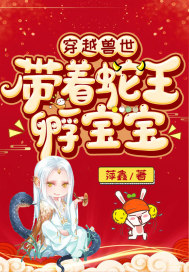 综合网