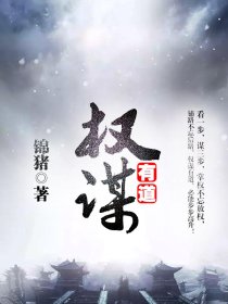 小青楼上楼视频