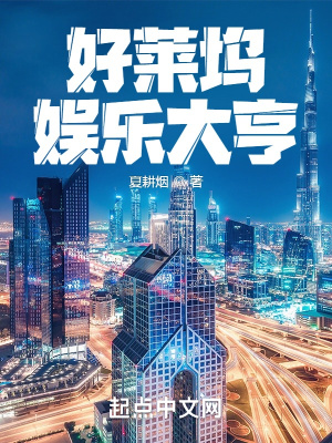 发膜怎么用