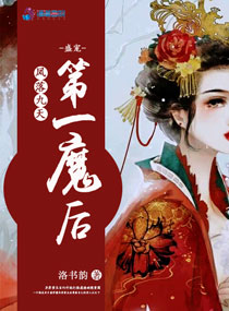 父出2秒母息子青木玲