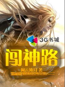 重生之老公请接招百度云