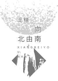 亚洲人与牲动交xxxxbbbb
