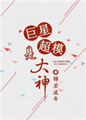 疯狂农场中文版