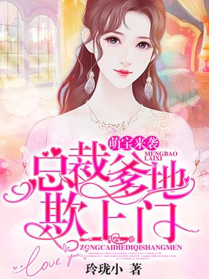 宇宙最高悬赏令