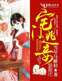 看着镜子里爸爸怎么玩我