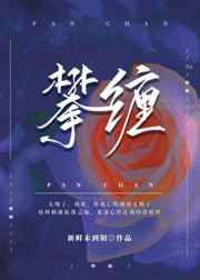 乱小说录目伦500篇txt短篇