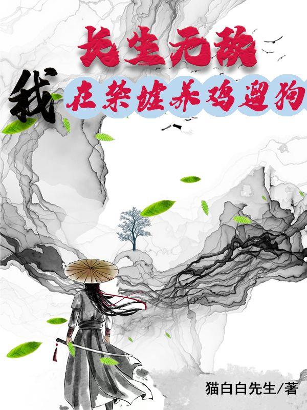 神马视频免费手机观看