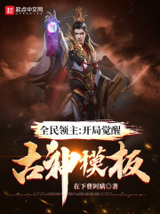 俄罗斯洛丽塔在线