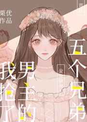 龚玥菲新梅瓶无删减