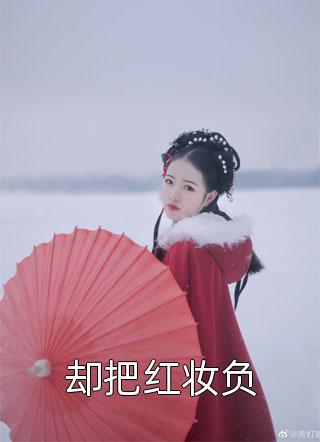 微信红包怎么抢