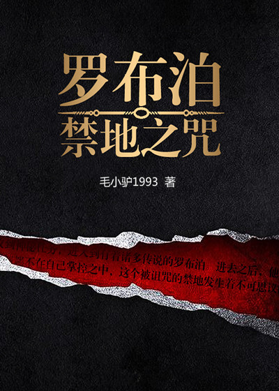 方队电影