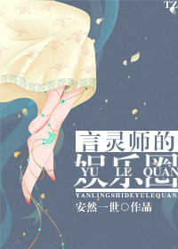 世外神医在都市