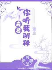 美女裸照照片