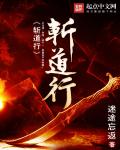 狠狠做38dp